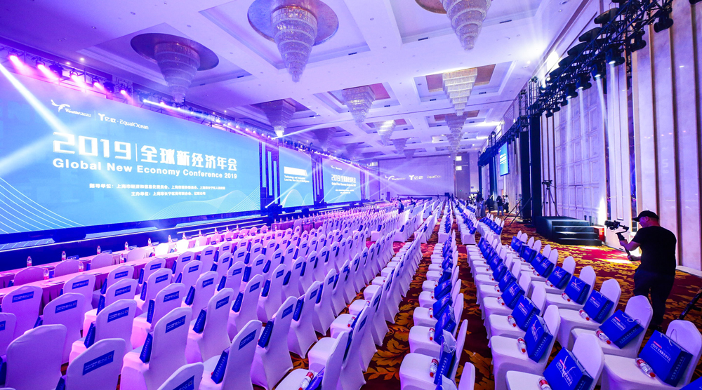 1560412609836023097.jpg 亿欧.jpg