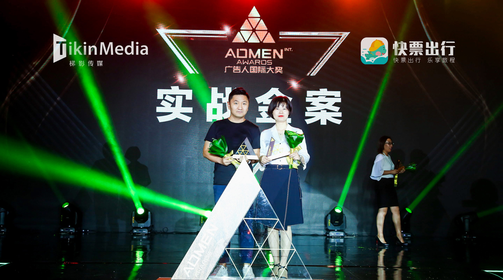 1561511814780074285.jpg 配图2.jpg