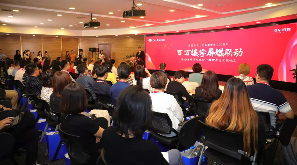 1569817993940030754.jpg 1.jpg