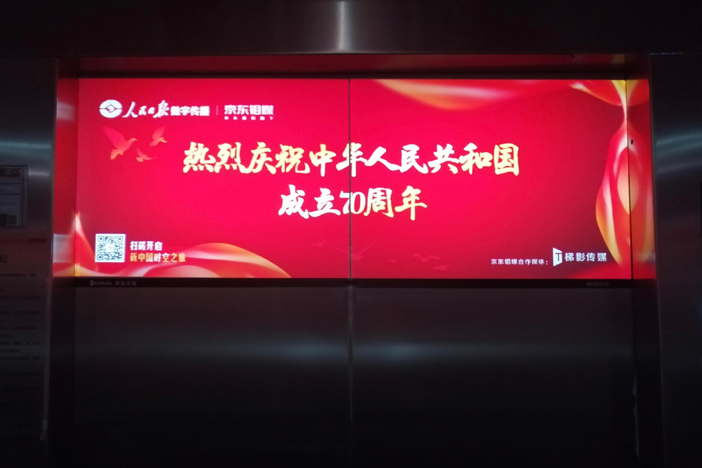 1569818015883080683.jpg 4.jpg