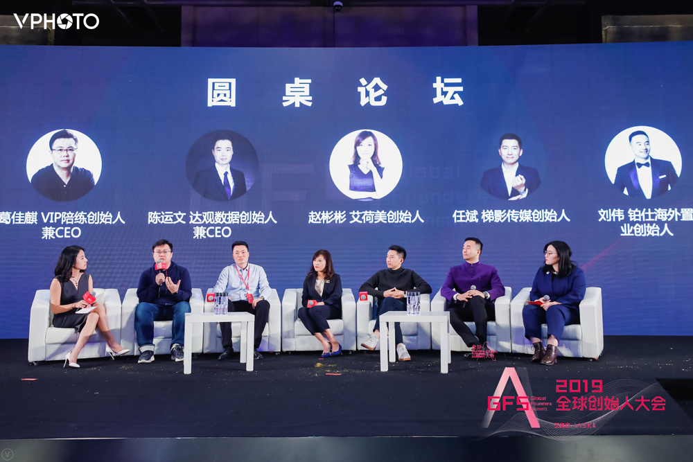 1575550229858014615.jpg 5.jpg