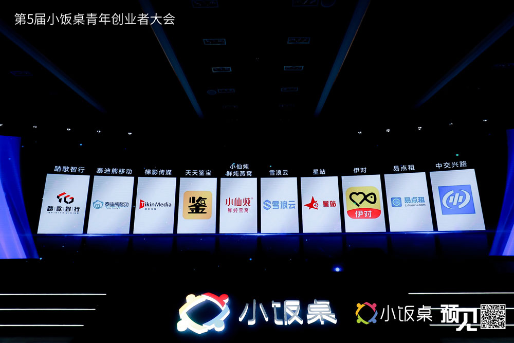 1606377270410090866.jpg 1.jpg