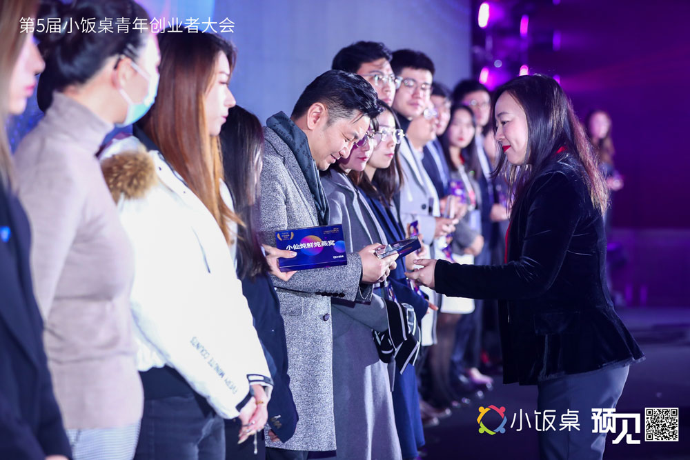 1606377277678081170.jpg 2.jpg