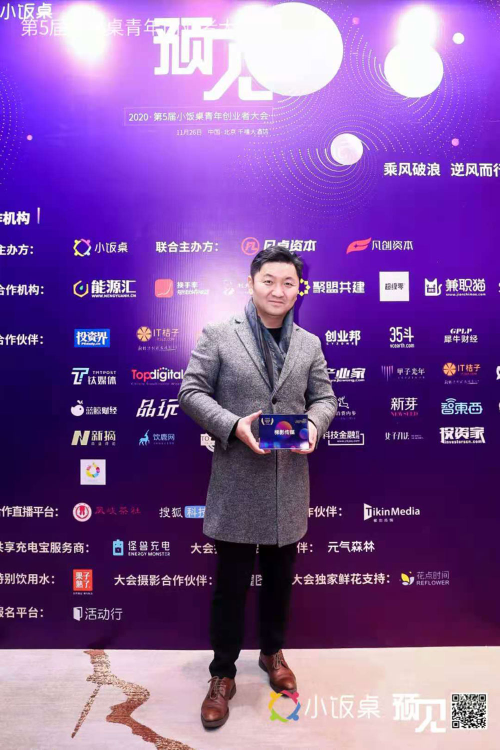 1606377283719011269.jpg 3.jpg