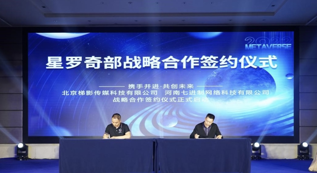 1663920213884096124.jpg IMG_3273.jpg