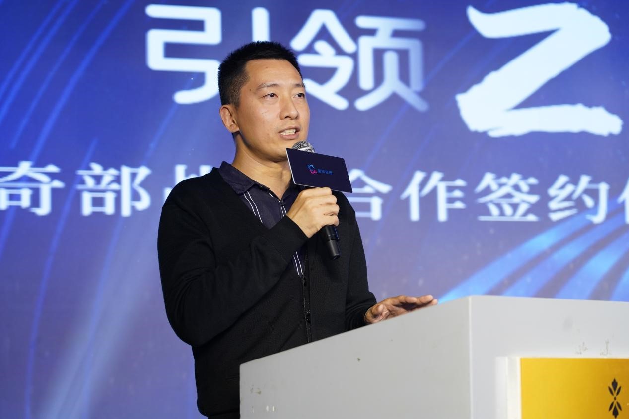 1663920325908060531.jpg 任总发言.jpg